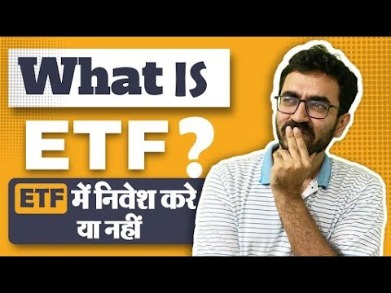 etfs to invest in