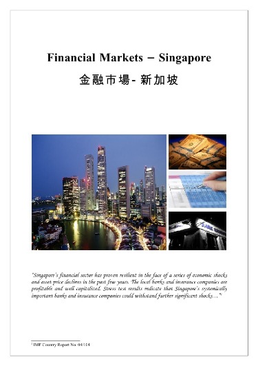 One Financial Markets