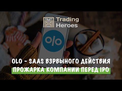 Sbi Holdings Fully Supports Ripple