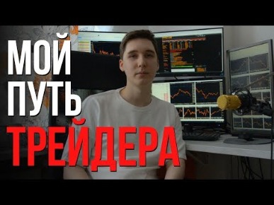 About Alfa Forex Альфа Форекс